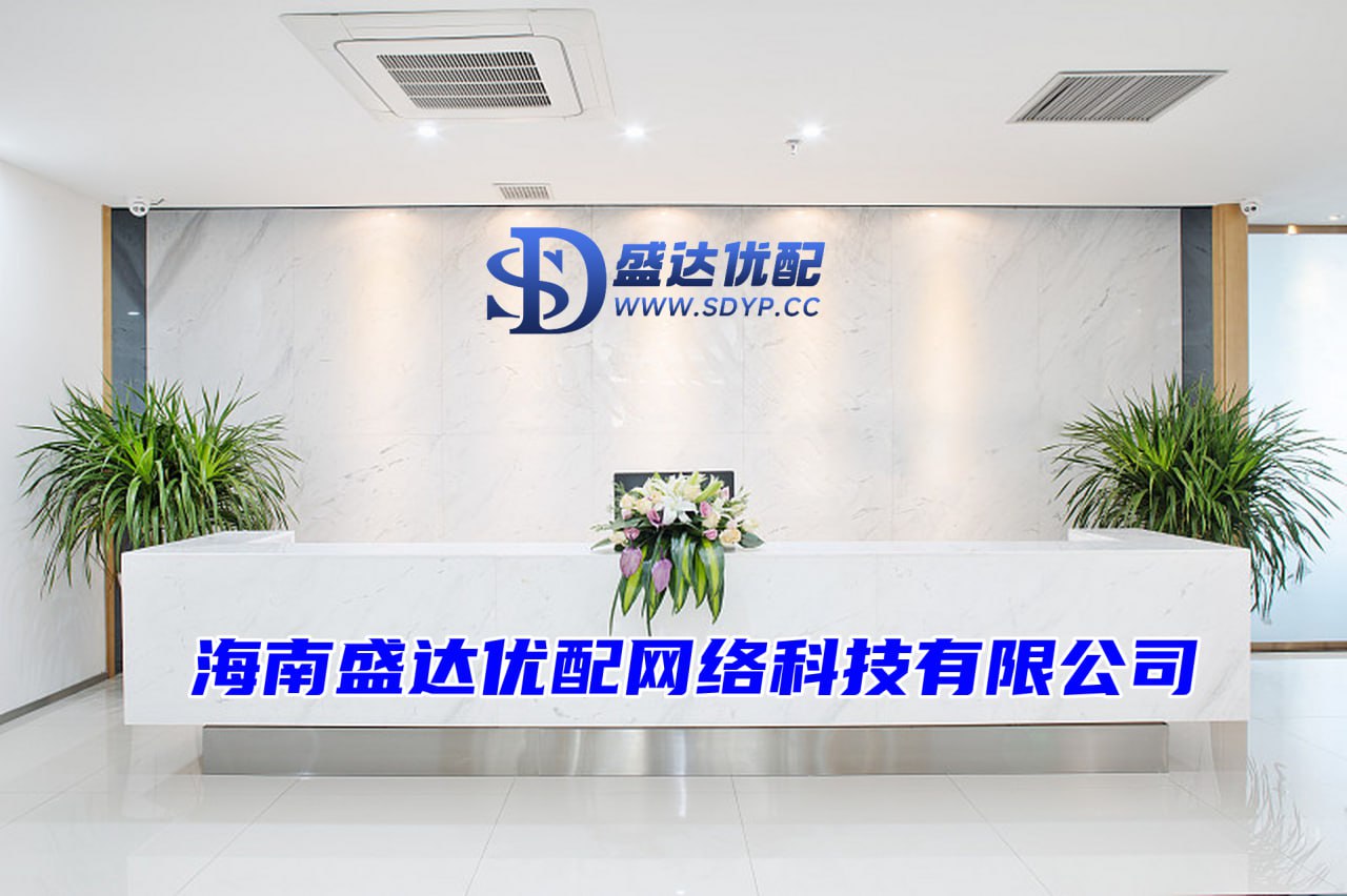 九鼎配资-配资好评股票配资网站-可查配资实盘平台-配资网站 哪个证券公司开户好